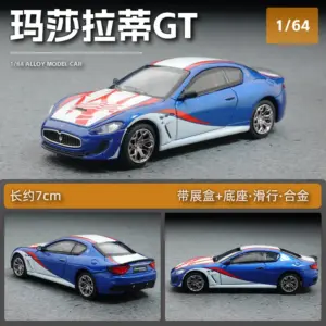 S5866441a33544ceb8818080176f13ac4y