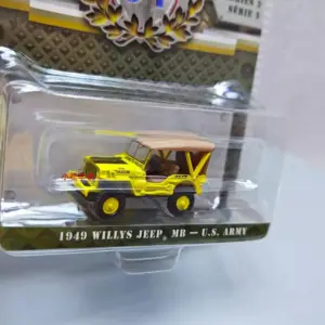 S58a455fa20f042fa9299ad140b02208dm