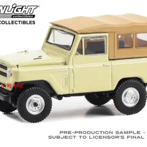 S58c5f3bdb67347329b0ab056ddf77ba8i