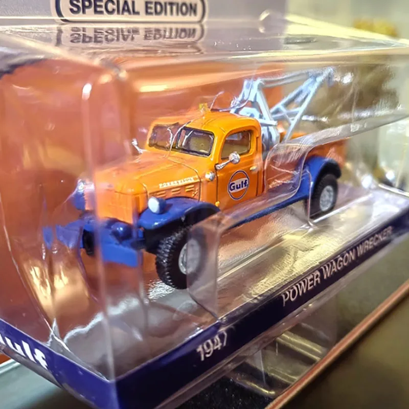 Vintage 1947 Power Wagon Wrecker Diecast Model 3 Vintage 1947 Power Wagon Wrecker Diecast Model - Image 3