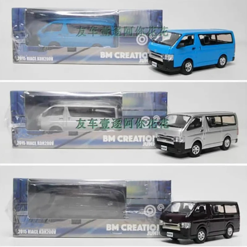 2015 Hiace KDH200V 1/64 Scale Diecast Model 1 2015 Hiace KDH200V 1/64 Scale Diecast Model