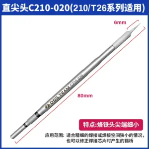 S59017c5c8cd244b79911125dc2574485q