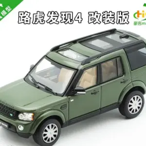 Land Rover Discovery 4 Diecast Model 1:64 Scale 16 S590939345eb1461cad67574c062024e0u