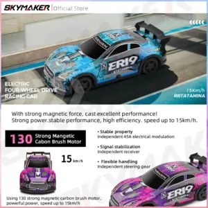 S5933c8a50c3d4aa18a22866e06749078c