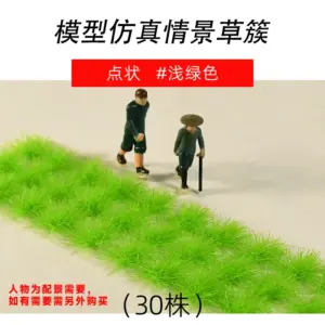 S596bbf90c9c34c8c8a371e35a09e5412C