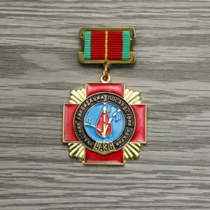 Soviet Nuclear Disaster Hero Medal 10 S597890e421dd49d6b613f84c03b9e901H