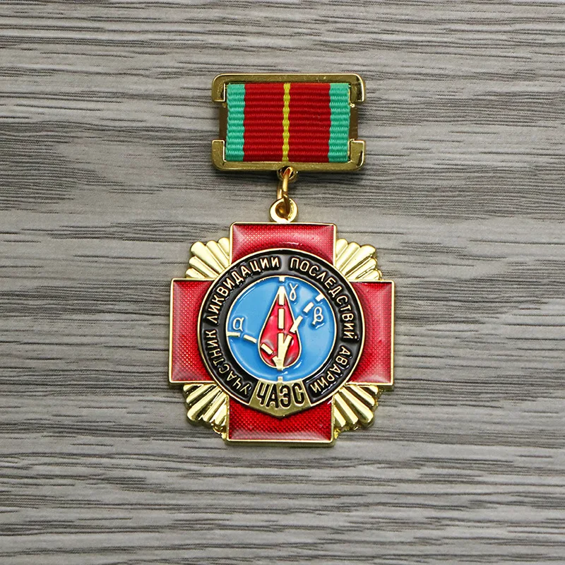 Soviet Nuclear Disaster Hero Medal 4 Soviet Nuclear Disaster Hero Medal - Image 4