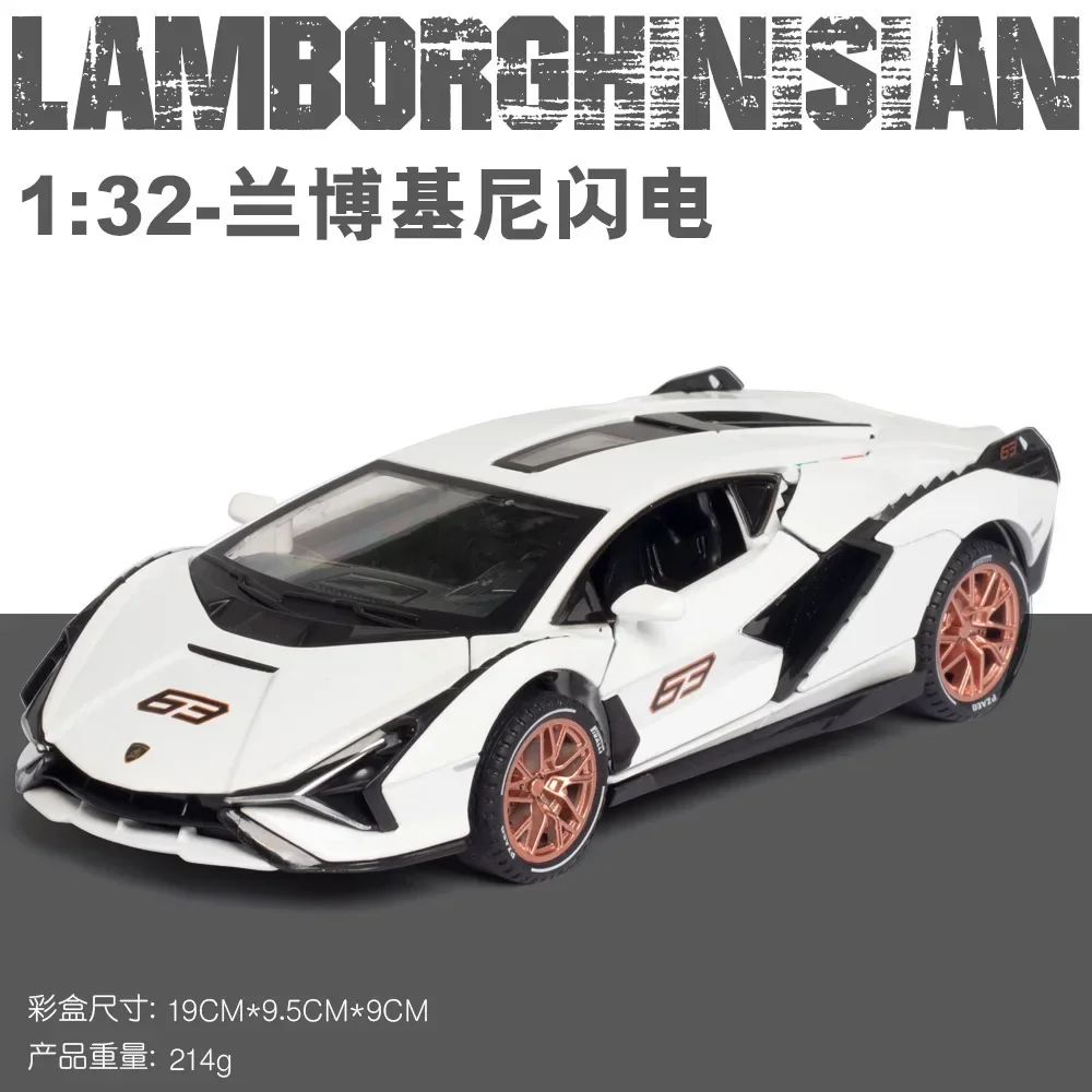 1:32 Scale Diecast Lamborghini Sian Model 10 1:32 Scale Diecast Lamborghini Sian Model - Image 10