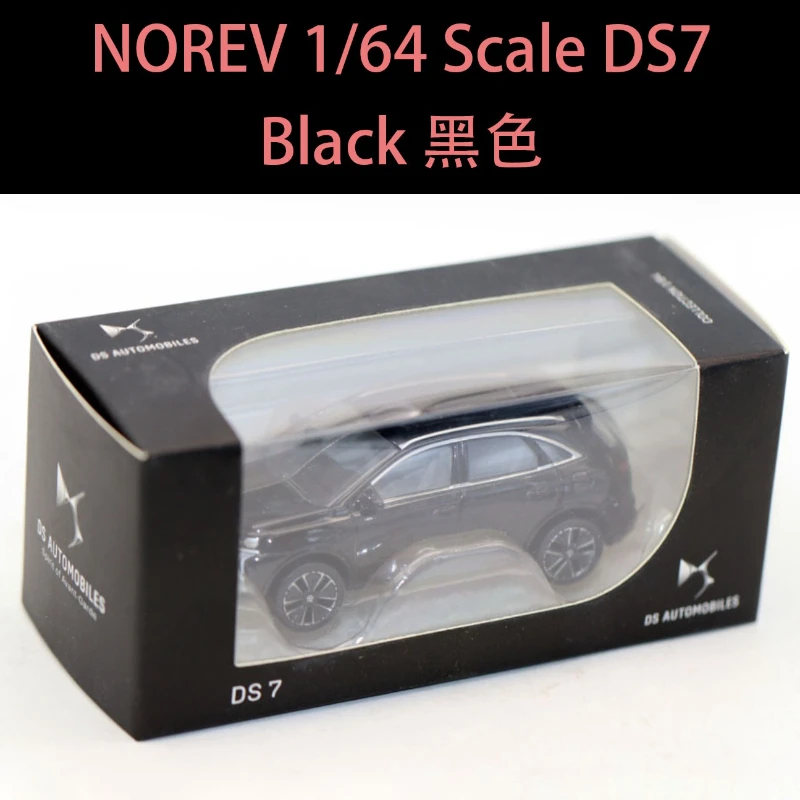 Citroën DS7 1/64 Diecast Alloy Model in Black or White 8 Citroën DS7 1/64 Diecast Alloy Model in Black or White - Image 8