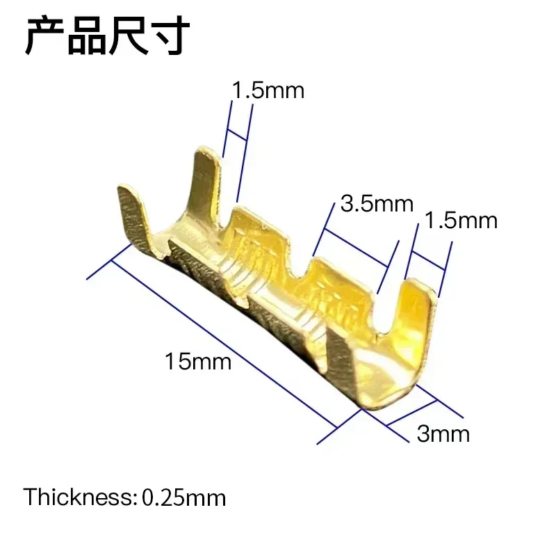 100 U-Type Dual Connection Terminals for Electrical Wiring 4 100 U-Type Dual Connection Terminals for Electrical Wiring - Image 4