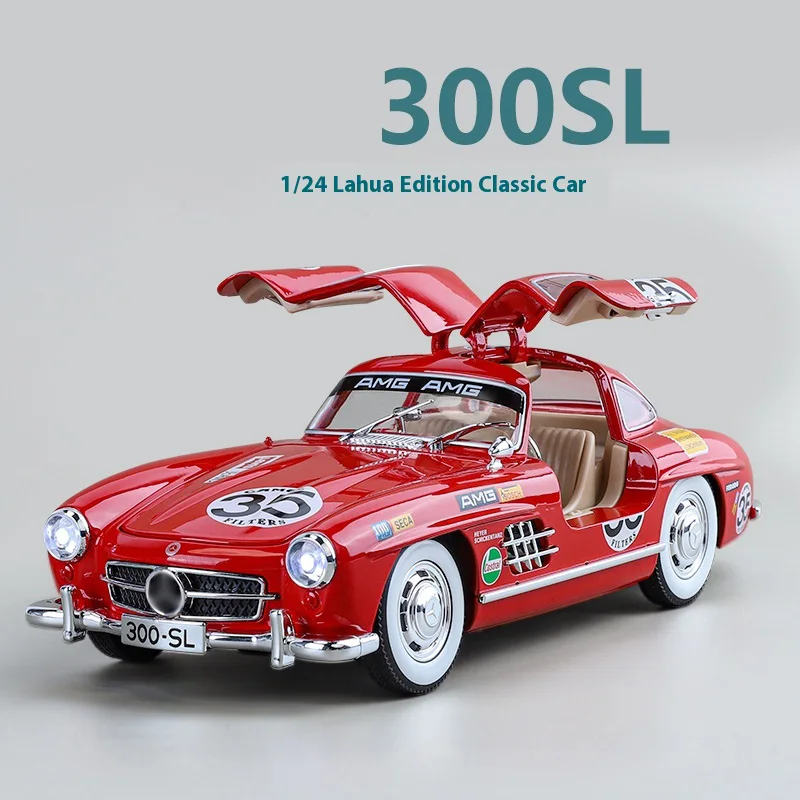 Mercedes-Benz 300SL Diecast Model 1:24 Scale 6 Mercedes-Benz 300SL Diecast Model 1:24 Scale - Image 6