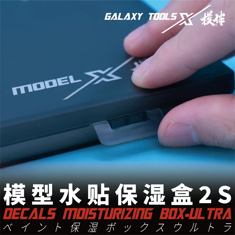 Galaxy T12A12 Decals Storage Box 4 Galaxy T12A12 Decals Storage Box - Image 4