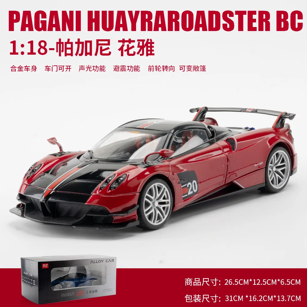 1:18 Blue Huayra BC Diecast Model with Light and Sound 8 1:18 Blue Huayra BC Diecast Model with Light and Sound - Image 8