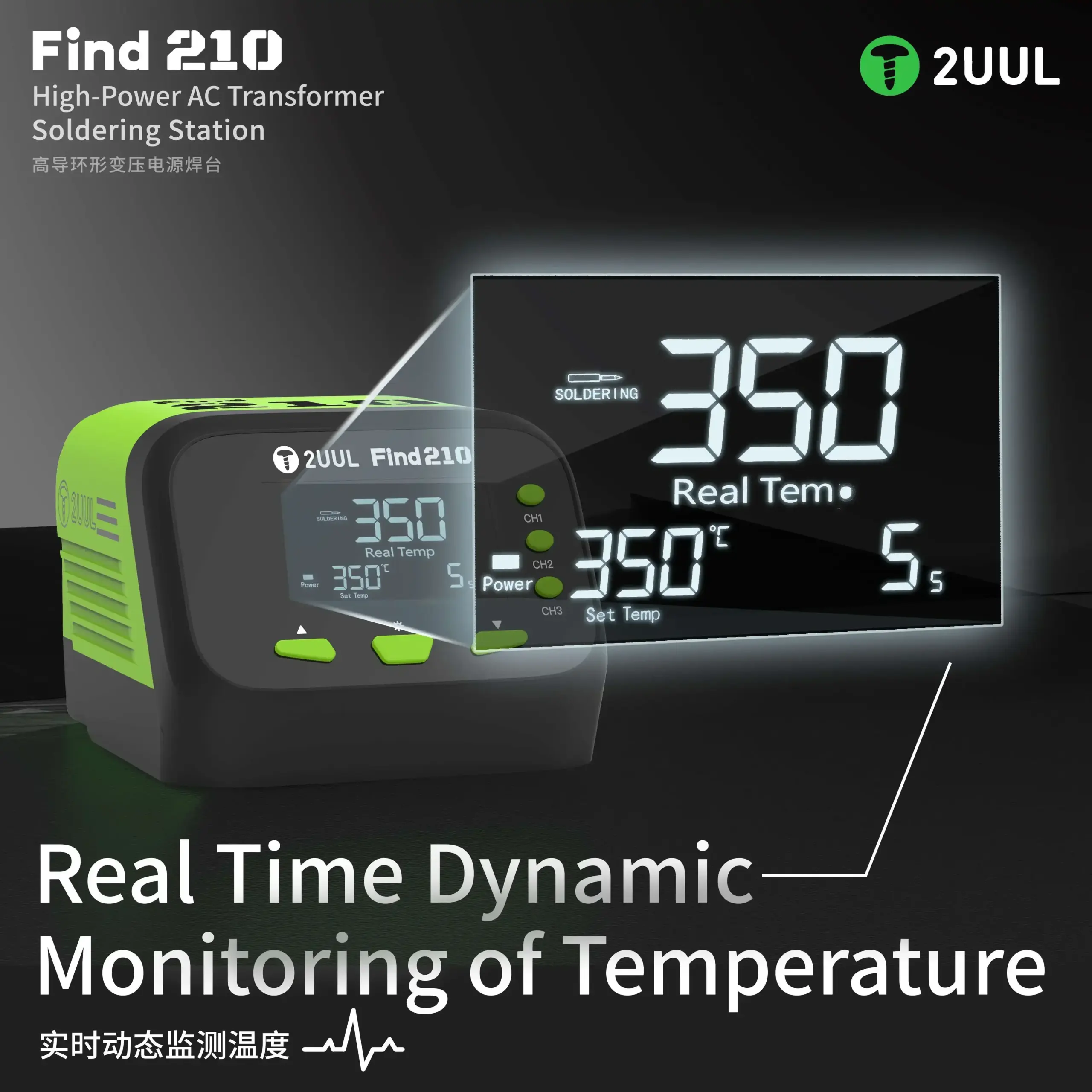 Find210 60W Adjustable Soldering Station 4 Find210 60W Adjustable Soldering Station - Image 4