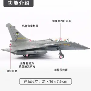Diecast Military Rafale Fighter Jet Model 12 S5a11877c9f004c709fd3a65fd9758436d