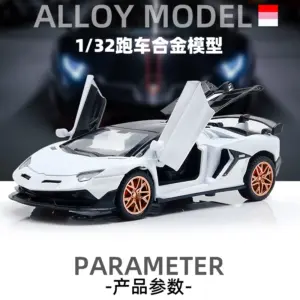 S5a2b6ffae9af41438ab480981500598dB