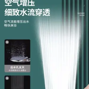 S5a9fa7bce72f45b0be68fd9dedf50c8fI