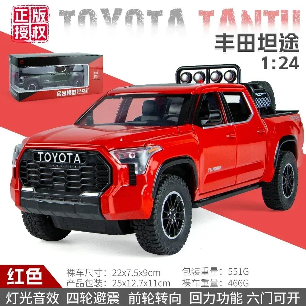 1:24 Scale Toyota Tundra Diecast Model 7 1:24 Scale Toyota Tundra Diecast Model - Image 7
