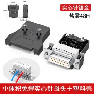 S5ae36b6cc40a44239766fd84468e39a2S 4