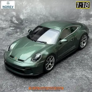 S5b065eb252c74343951b328b6c31b8aao