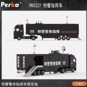 S5b35f676f78343a19e7f205756aa3345x