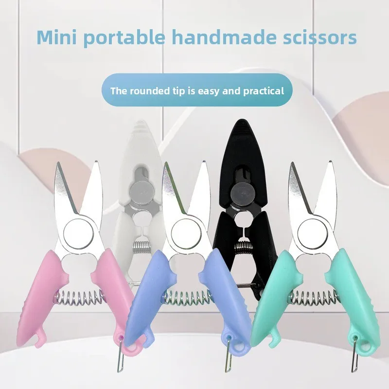 Mini Stainless Steel Pocket Scissors Set — 5 Colors 1 Mini Stainless Steel Pocket Scissors Set — 5 Colors
