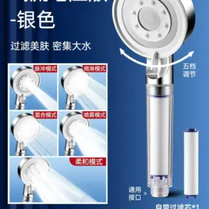 S5be778ab34c6458aa8938fb953f17e9aL