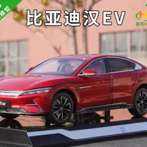 BYD Han EV 1:18 Scale Diecast Model Car 11 S5c0715fa6ebc4635b97d291d9d2434081
