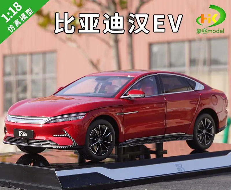 BYD Han EV 1:18 Scale Diecast Model Car 6 BYD Han EV 1:18 Scale Diecast Model Car - Image 6