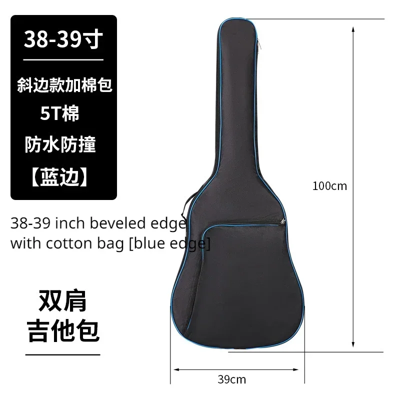Waterproof Guitar Case for 21-41 Inches 9 Waterproof Guitar Case for 21-41 Inches - Image 9