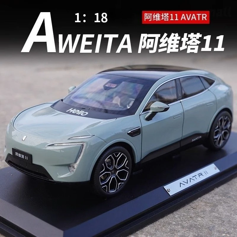 Avatr 11 AVATR 1/18 Scale Diecast Model 2 Avatr 11 AVATR 1/18 Scale Diecast Model - Image 2