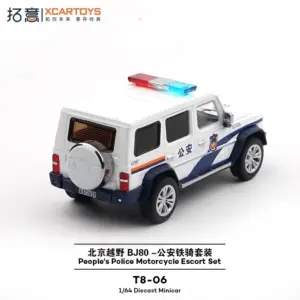 S5c6d97ce9ac5469c92bf470e1064b4e5p 1