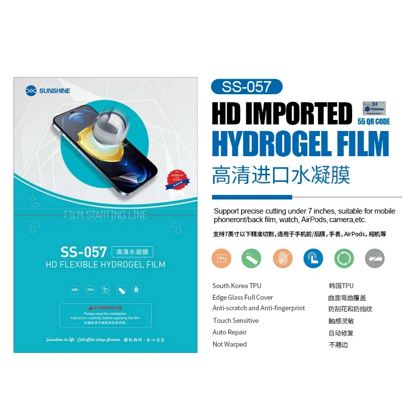 Hydrogel Screen Protector for Devices Up to 8" 7 Hydrogel Screen Protector for Devices Up to 8" - Image 7