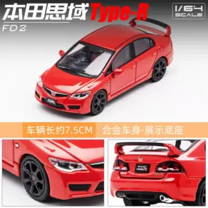 Diecast 1:64 Honda Civic Type R FD2 Model Collection 11 S5cd23fbc32e841fda76fa26787d1bf200