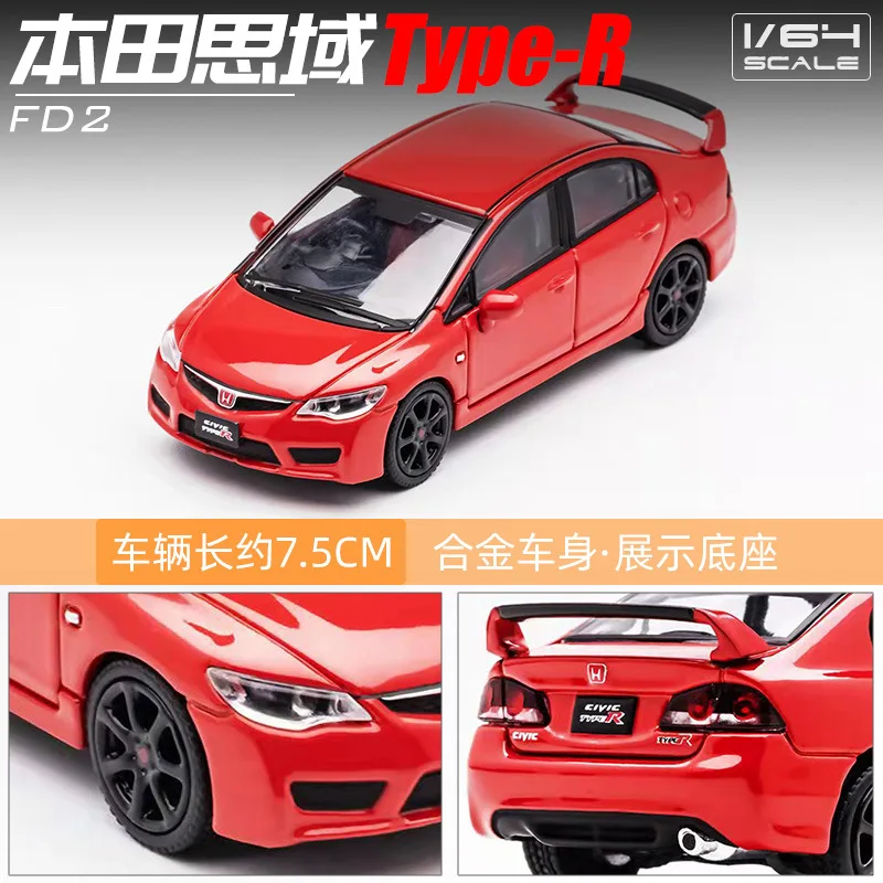 Diecast 1:64 Honda Civic Type R FD2 Model Collection 3 Diecast 1:64 Honda Civic Type R FD2 Model Collection - Image 3