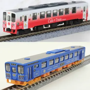 N-scale 1/160 Toy Train WT3000 Red Model 9 S5cec3eb61b9743b9920ef27721e29d73L