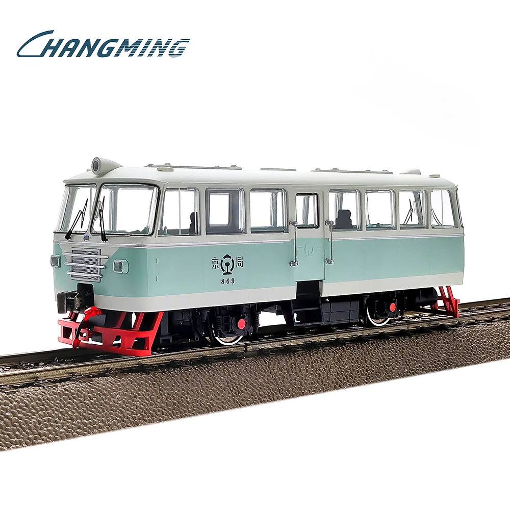 HO Scale Qinnling 160 Railcar Model 9 HO Scale Qinnling 160 Railcar Model - Image 9