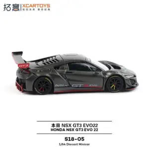 S5d21af3e466649d9a42011aa5c87b19eX 1