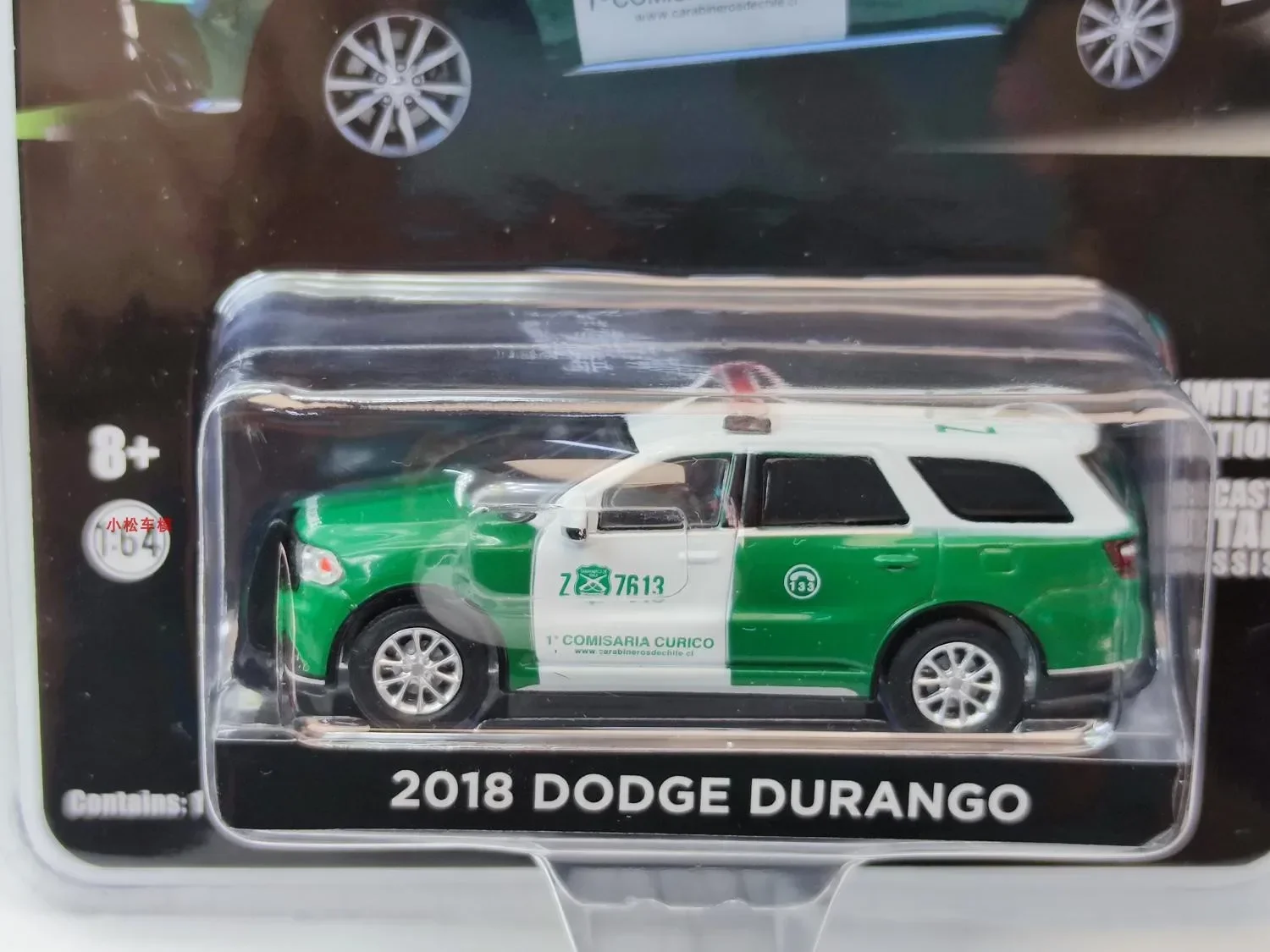 2018 Dodge Durango Welly Diecast Model in Green 2 2018 Dodge Durango Welly Diecast Model in Green - Image 2