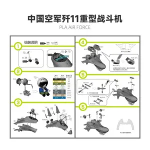 Chinese J-11 Fighter Model Kit Q Scale 8 S5d4d2c88d8cf4030b08226d826e44420R