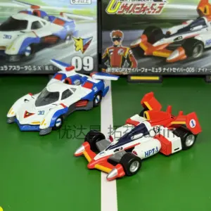 S5d681f2fa51640708a66b619c0b69653l