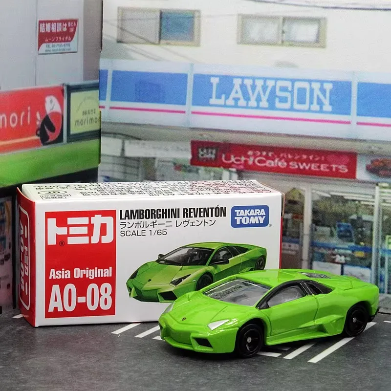 Green Lamborghini Reventon Diecast Model 7.8cm 2 Green Lamborghini Reventon Diecast Model 7.8cm - Image 2
