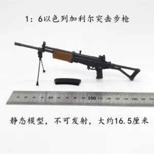 S5d828464e27b446882eff84986aacbddN