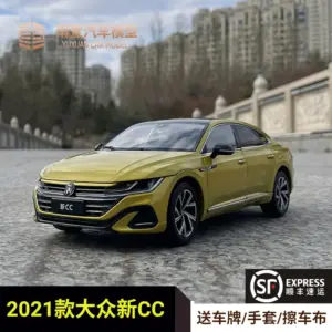 S5dc24772e225404fb59b7381d98696fea