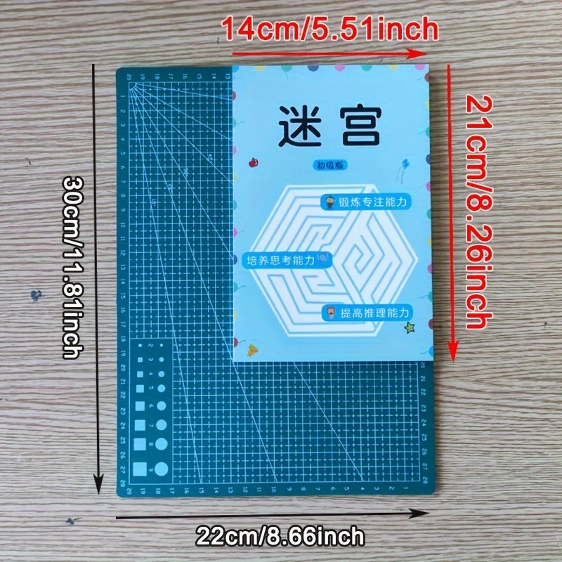 Children's Transportation Maze Book for Ages 3-12 2 Children's Transportation Maze Book for Ages 3-12 - Image 2