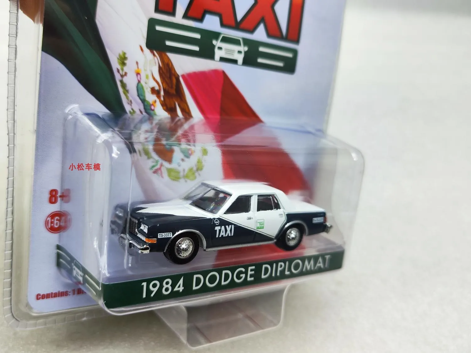 Vintage 1984 Dodge Diplomat Taxi Model in 1:64 Scale 4 Vintage 1984 Dodge Diplomat Taxi Model in 1:64 Scale - Image 4