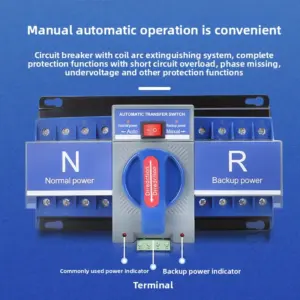CB-Rated Auto Transfer Switch 220V 32A-63A 8 S5e1ba74f4387436597e3bf157526b6fb5
