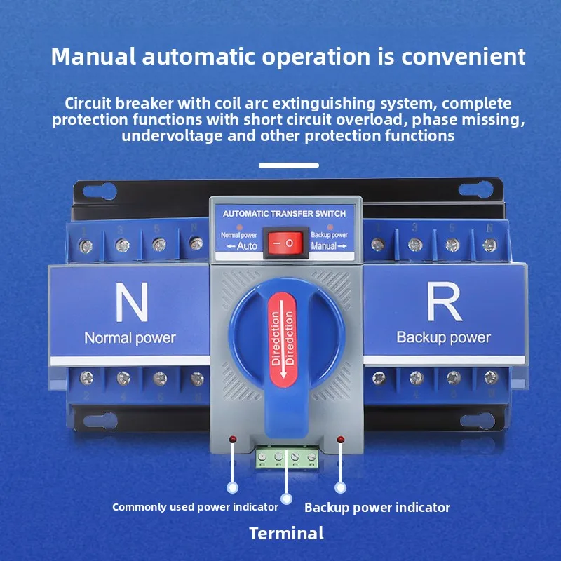 CB-Rated Auto Transfer Switch 220V 32A-63A 4 CB-Rated Auto Transfer Switch 220V 32A-63A - Image 4