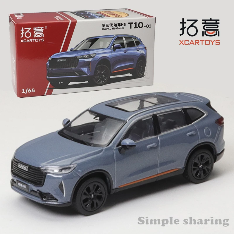 Haval H6 Gen.3 1/64 Scale Diecast Model 10 Haval H6 Gen.3 1/64 Scale Diecast Model - Image 10