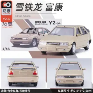 S5e2026c7a1ed42099b922c7266e7082e5